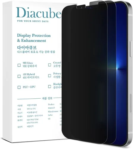 Miniatura 8 de Protector de pantalla de privacidad para iPhone 11 Pro, iPhone X, iPhone XS, adhesivo de pegamento completo, PET+EPU, película suave, antiespía