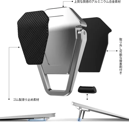 Miniatura 4 de Soporte invisible portátil para laptop, mini almohadilla de enfriamiento de aluminio, soporte de teclado de computadora, soporte ergonómico ligero