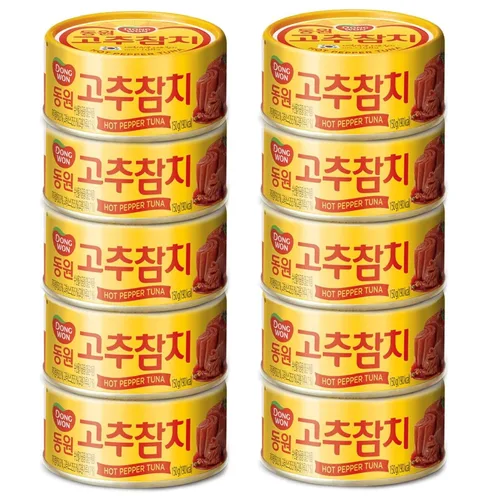 Dongwon Atún en Lata con Salsa de Pimiento Picante, 100g (3.5oz) x 10 latas - Atún Enlatado Coreano 고추참치