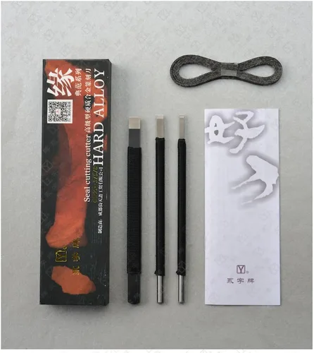 Miniatura 5 de Easyou Yongzhi chino sello cinceles tallado cuchillo herramientas 3pcs/set