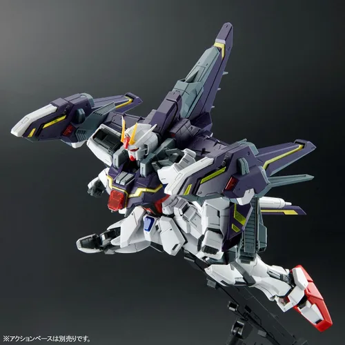 Miniatura 4 de Bandai P Seed Gundam Lightning Strike Ver. Kit de modelo a escala 1/100 RM MG