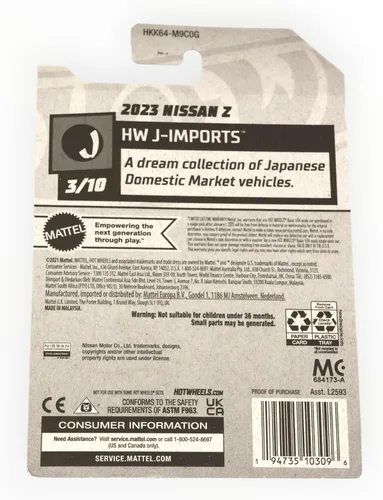 Miniatura 2 de Hot Wheels 2023 Nissan Z, HW J-Imports 3/10 [rojo] 46/250