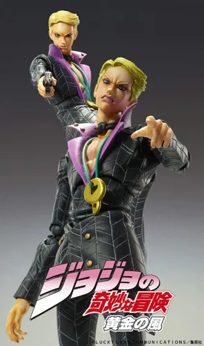 Miniatura 3 de MediCos JoJo's Bizarre Adventure Part 2: Chozo Kado Prosciutto - Figura de estatua de acción, multicolor, 6 pulgadas
