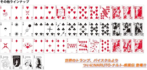 Miniatura 4 de Naruto Shippuden - Juego de cartas Bicycle