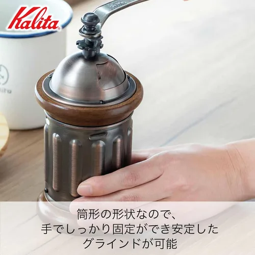 Miniatura 4 de Kalita KH-5 Coffee mill Hand Grinder