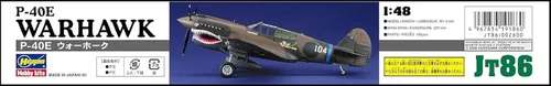 Miniatura 6 de Hasegawa 1/48 P-40E Warhawk