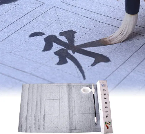 Miniatura 8 de Juego de escritura de agua mágica de caligrafía china sin necesidad de tinta ecológica para principiantes, paquete de 10 piezas, estilo Liu Gongquan