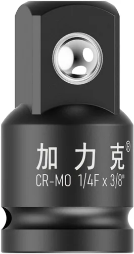 Miniatura 8 de Adaptador de enchufe de impacto y reductor de 1 pulgada (F) a 1/2 pulgadas (M) para llave de trinquete, hembra a macho, CR-MO, (negro)