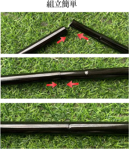 Miniatura 5 de Tent Poles Adjustable Tarp Poles Steel Rods for Tarp Canopy Camping Replacement Set of 2 +Pegs & Reflective Ropes