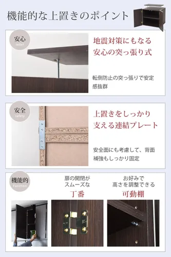 Miniatura 5 de JK Plan FRM-3004-DB, Top Shelf, Rack, Single Item, Width 23.6 inches (60 cm), Ceiling, Storage, Closet, Clothes Storage, Clothes, Clothes, Dark Brown
