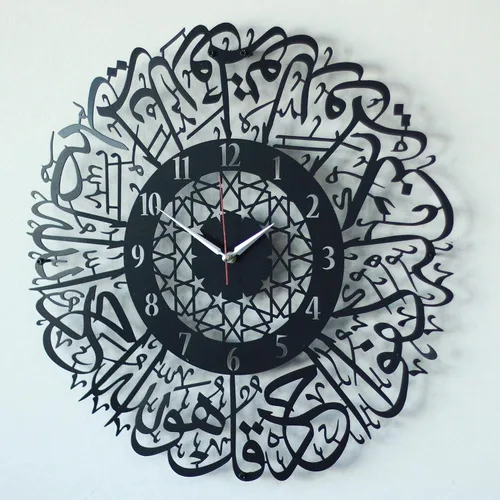 Miniatura 5 de iwa concept Surah Al Iklas - Reloj de pared de metal islámico, decoración de pared de caligrafía islámica, versículo del Corán, regalo para Negro