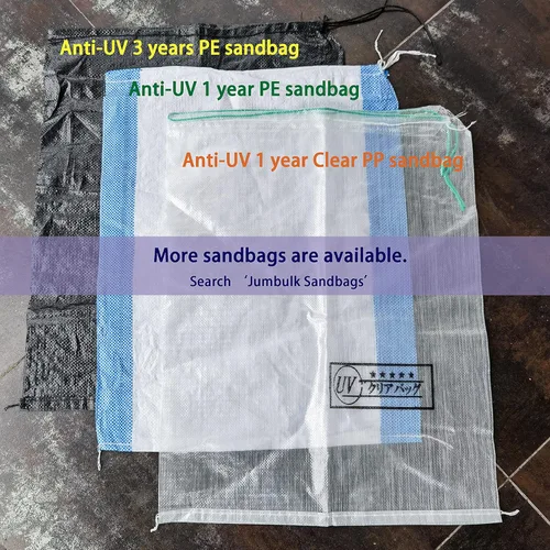 Miniatura 7 de Bolsas de arena de polietileno tejidas vacías de 19 x 24 pulgadas, protección UV, anti-UV, 3 años, con lazos, bolsas de arena resistentes
