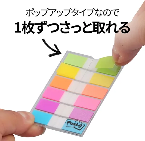 Miniatura 7 de Post-it 6832NE - Notas adhesivas de película, cabeceras, transparentes, 1.732 x 0.394 in, 20 hojas, 6 colores, 20 almohadillas