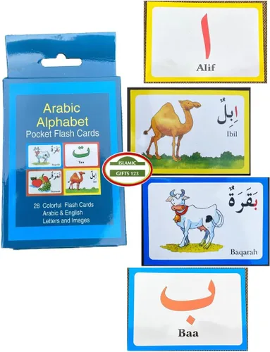Miniatura 3 de Tarjetas de memoria del alfabeto árabe Edición en inglés y árabe Aprendizaje islámico Ramadán Regalos Ramadán Favors- Islamic Gifts 123