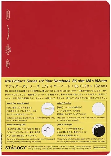 Miniatura 13 de Nitoms S4111 STALOGY - Cuaderno, A5, Cuadrado, 1/2 Oreja, Amarillo