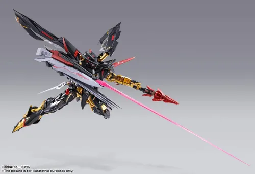 Miniatura 10 de BANPRESTO, Sin
