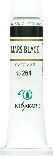Miniatura 108 de Kusakabe Pintura al óleo, Cobalt Violet Deep, 0.7 fl oz (0.7 fl oz) (No.6)