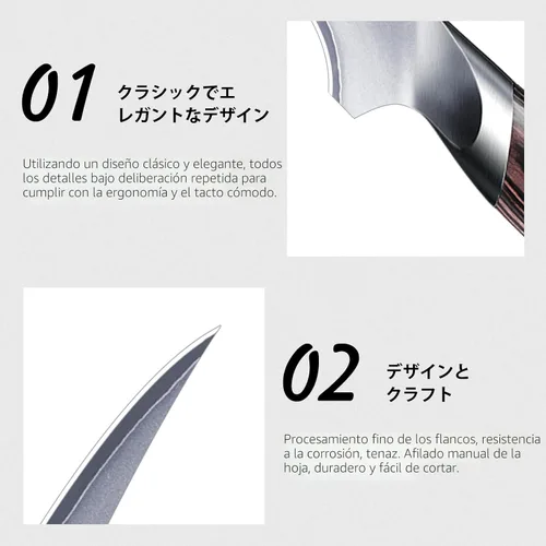 Miniatura 2 de HOSHANHO - Cuchillo de filetear de 7 pulgadas, cuchillo para deshuesar súper afilado en acero inoxidable de alto carbono, cuchillos de pescado