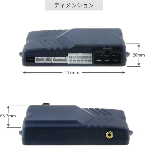 Miniatura 7 de EASYGUARD EC200-K9 Sistema de alarma de coche de 2 vías con pantalla LCD Buscapersonas arranque remoto motor Turbo temporizador modo alarma
