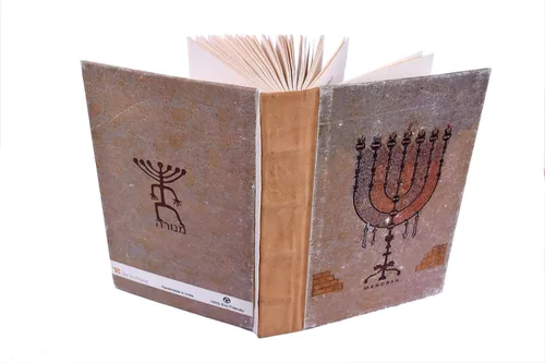 Miniatura 3 de De Kulture Menorah - Agenda de tareas ecológica hecha a mano, sin ácidos, lomo de cuero genuino, diario diario ideal para uso personal y de oficina