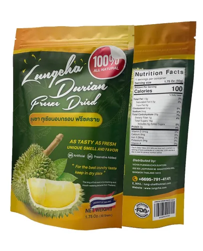 Miniatura 2 de Durian King of Fruit - Durian Monthong fresco liofilizado al vacío, hecho de fruta real, 1.76 oz o 1.75 onzas, paquete de 2