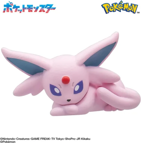 Miniatura 8 de Colección de Figuras de Amigos de Eevee de Pokémon de Big Egg