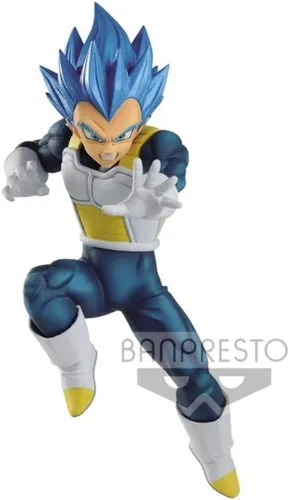 Miniatura 3 de BanPresto - Dragon Ball Super Chosenshiretsuden II Super Saiyan Vegeta