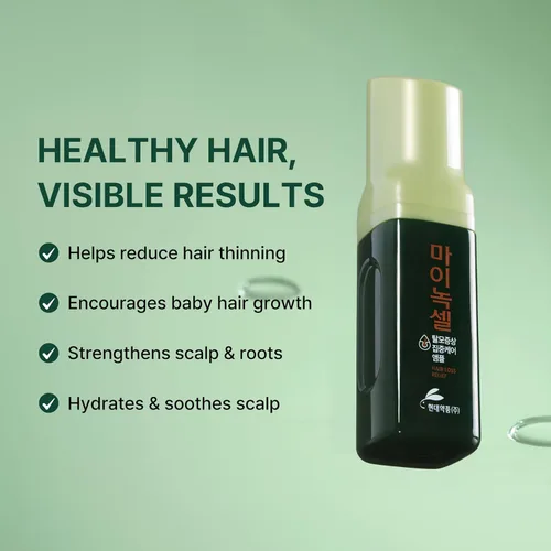 Miniatura 2 de Suero intensivo para el crecimiento del cabello del cuero cabelludo coreano, ampolla sin enjuague de biotina y pantenol para pérdida de cabello