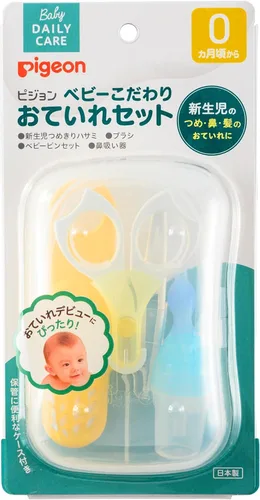 Pigeon Kit de aseo para bebés 4 en 1 con estuche de almacenamiento, productos seguros para el cuidado del bebé, artículos esenciales para recién