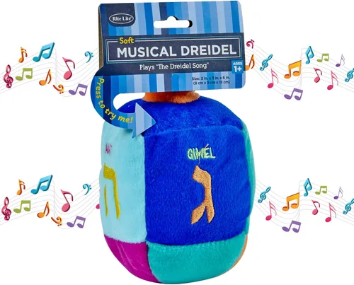 Rite Lite Dreidel musical de peluche – reproduce la melodía de Hanukkah, regalos de Hanukkah para niños pequeños, recuerdos de parte judía de