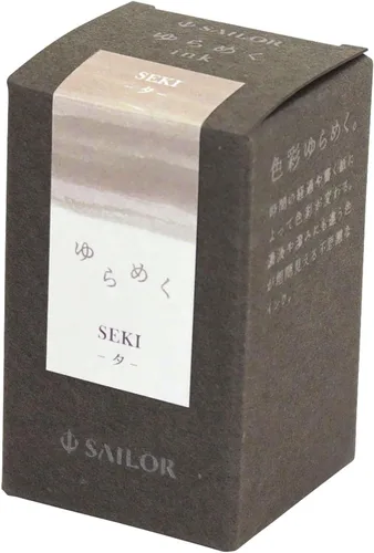 Miniatura 2 de Sailor - Pluma estilográfica, tinta para botellas, tinta brillante, tinte Seki de noche, 0.7 fl oz (0.7 fl oz) 13-1529-208