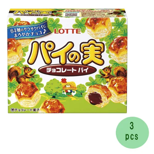 Miniatura 2 de Painomi 2.6oz 3pcs Petit Pie Japonés Con Chocolate Ninjapo