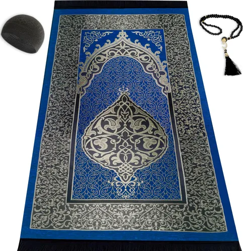 Miniatura 8 de Alfombra de oración musulmana con cuentas de oración, sombrero kufi para hombres y mujeres, 100% transpirable, gorro de calavera negra, tapete