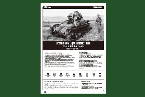 Miniatura 5 de Hobby Boss Tanque de infantería ligera francesa R35
