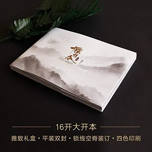 Miniatura 2 de The Untamed Chen Qing Ling - Libro de fotos original con imagen y colección conmemorativa Xiao Zhan, Álbum de fotos de Wang Yibo