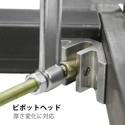 Miniatura 5 de Strong Hand Tools JointMaster, herramienta de sujeción de ángulo de 90 grados, profundidad de garganta: 3", capacidad máxima: 1-1/4", OAL: 8-1/2