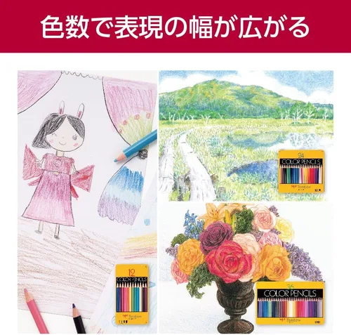 Miniatura 7 de Tombow CQ-NA12C - Lápices de colores NA 12 colores en caja de papel