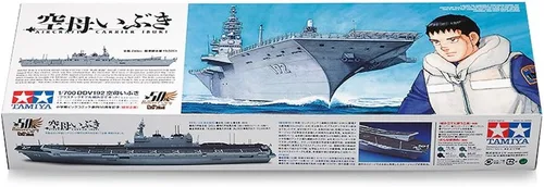 Miniatura 8 de Tamiya 1 700 Portaaviones DDV192 Ibuki