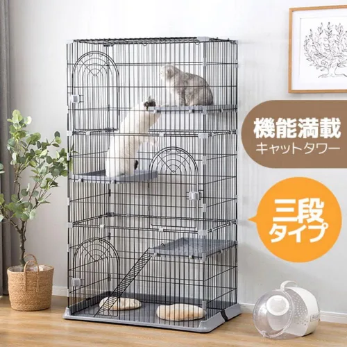 Miniatura 2 de BTM Jaula para gatos, 3 niveles, elegante, casa para gatos, casa para gatos, en casa con escalera, protección, prevención de escapes, fácil montaje