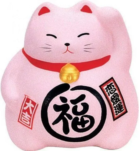 Miniatura 3 de JapanBargain Figura japonesa de gato de la suerte de Maneki Neko, estatua de cerámica de gato de la fortuna de Feng Shui para riqueza y buena Dorado