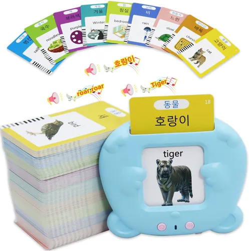 Miniatura 23 de MAYAPHILOS - Tarjetas didácticas del alfabeto con sonido para niños de 3-8 años, 510 palabras, juguete educativo interactivo Montessori, regalos