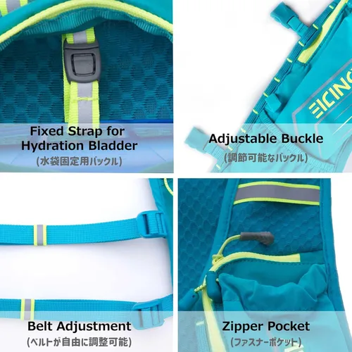 Miniatura 5 de Azarxis Chaleco de Hidratación para Correr Mochila 5L 5.5L para Mujeres y Hombres para Correr en Senderos Carrera de Maratón Ciclismo Senderismo