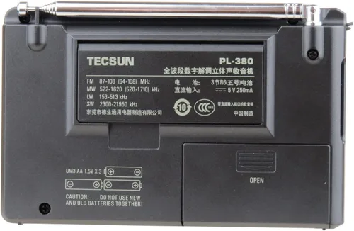 Miniatura 2 de TECSUN PL-380 DSP estéreo FM. Frecuencia media. Onda corta. Onda larga. Receptor de radio de lazos de seguimiento de fase de banda mundial