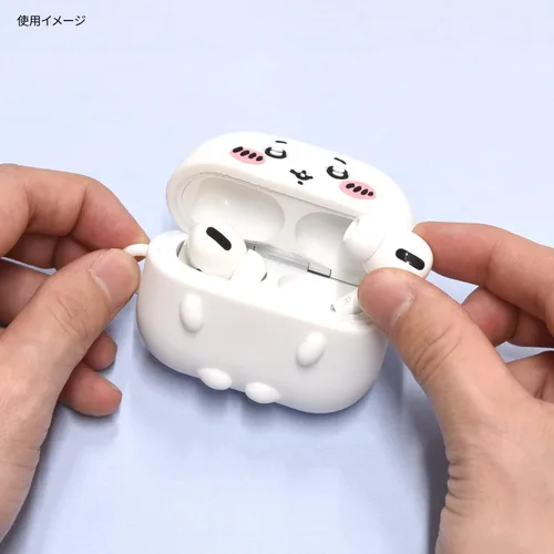 Miniatura 7 de Gourmandies Chiikawa CK-07A - Funda de silicona compatible con AirPods Pro (2ª generación)