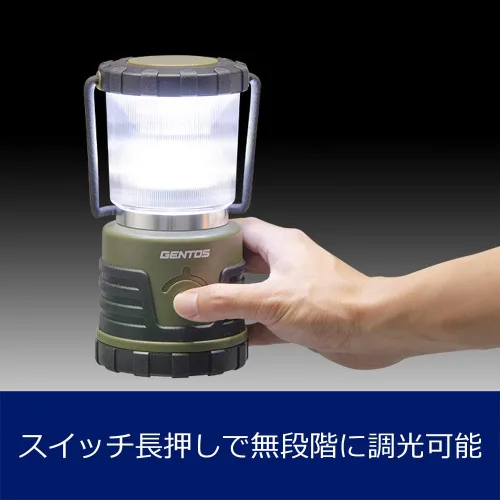 Miniatura 5 de GENTOS EX-109D - Linterna LED, funciona con pilas AA, 1000 lúmenes, explorador, campamento, exteriores, luz, preparación para desastres