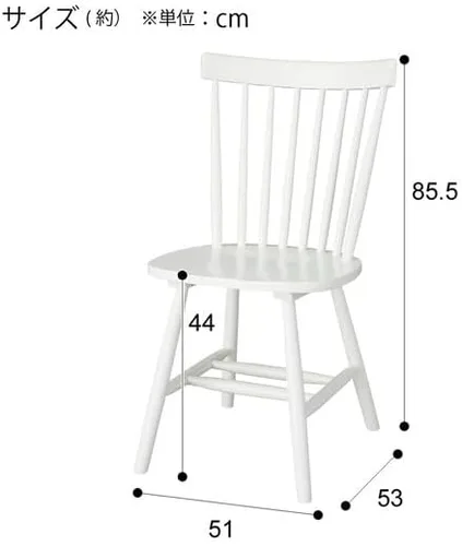 Miniatura 2 de Nitori 4001366 Tone SW WH Dining Chair