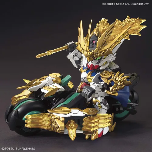 Miniatura 6 de Bandai Hobby SD Sangoku Soketsuden - #10 Ma Chao Gundam Barbatos SD Model Kit
