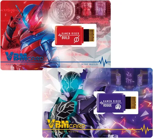 VBM - Juego de cartas Kamen Rider vol.3 Kamen Rider Build Side Build Side Build y Side Rogue Vital Bracelet Personajes Masked Rider