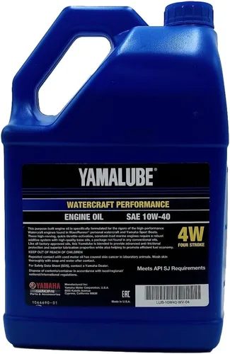 Miniatura 2 de Yamaha Yamalube 10W-40 Mineral 4W WaterCraft Aceite de motor de alto rendimiento, 1 galón, #LUB-10W40-WV-04