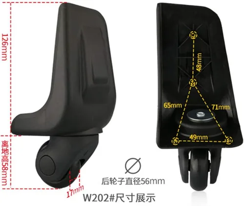 Miniatura 2 de (DL-W202#) Mute Connected Spinner Ruedas de repuesto para el equipaje de las ruedas de desgaste silencioso barra de barra de dibujo caja DIY